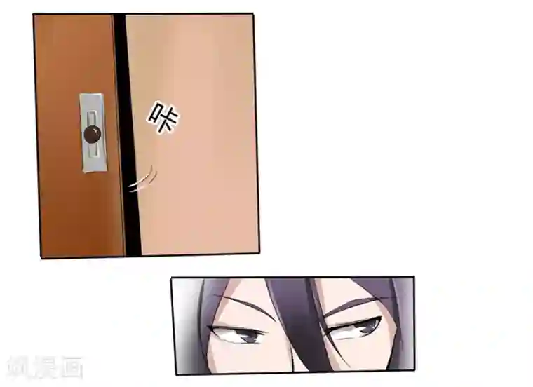 原来我很爱你第3话