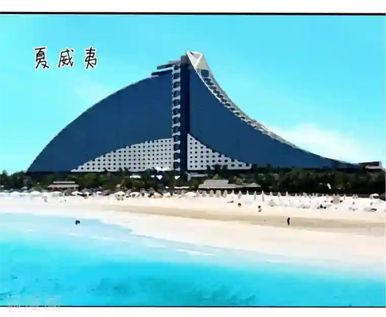 原来我很爱你第4话 豪门罪 小姑的请求