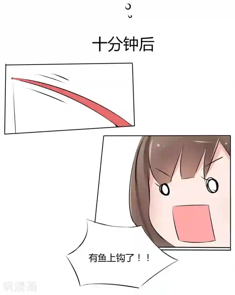 原来我很爱你第5话 豪门罪 小姑发现了？