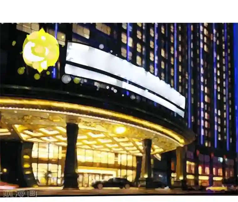 原来我很爱你第6话 豪门罪 我是姑父的女伴