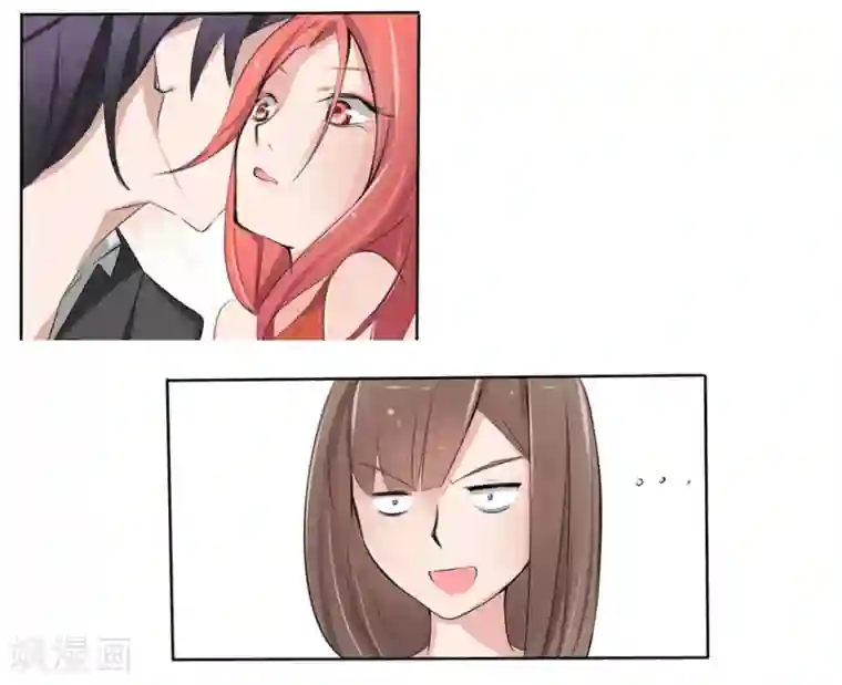 原来我很爱你第8话 豪门罪 意外