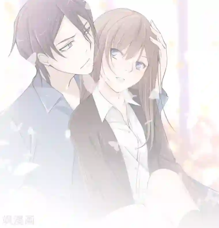 原来我很爱你第10话 豪门罪 未婚妻的挑衅