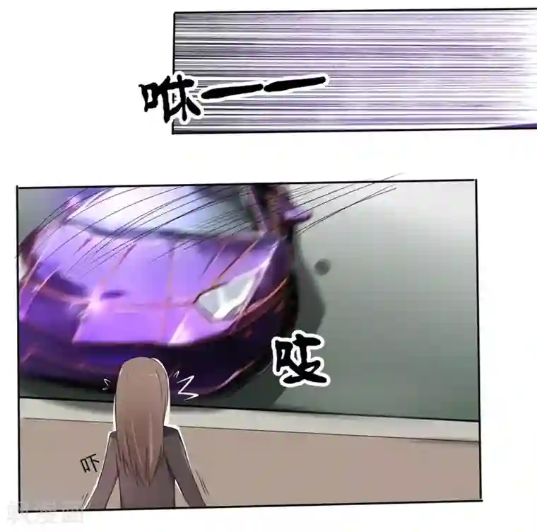 原来我很爱你第10话 豪门罪 未婚妻的挑衅