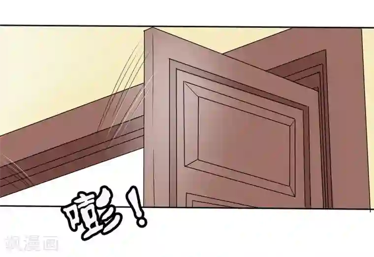 原来我很爱你第12话 豪门罪 不要…