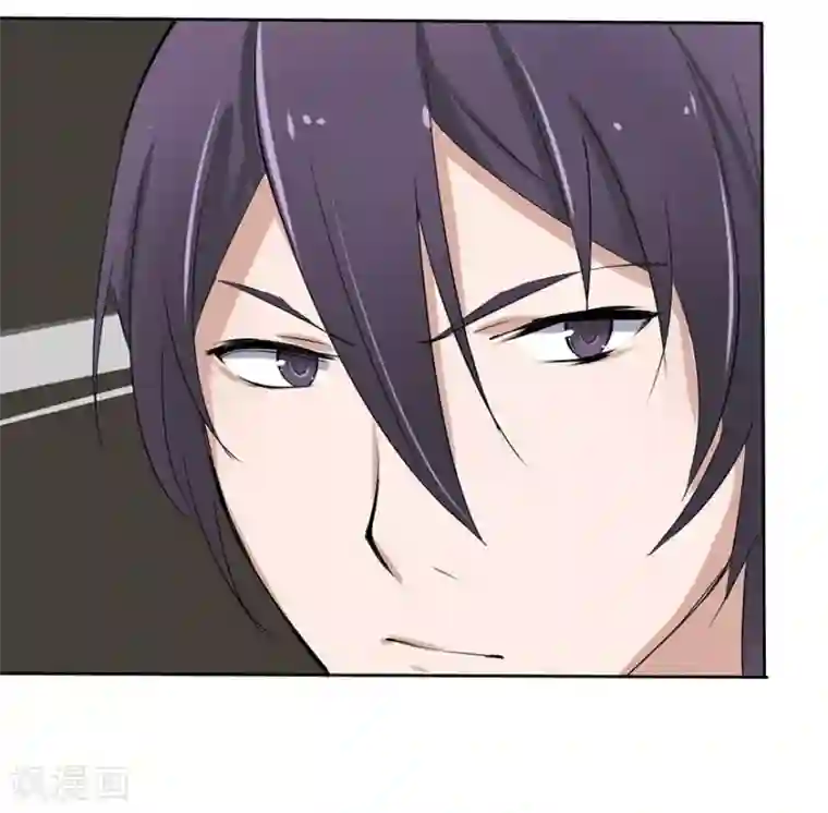 原来我很爱你第13话 豪门罪 被识破和姑父的“关系”