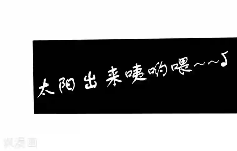 原来我很爱你第14话 豪门罪 夏小若被陷害