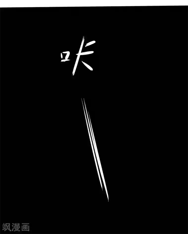 原来我很爱你第14话 豪门罪 夏小若被陷害