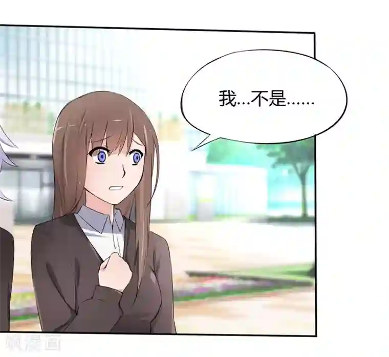 原来我很爱你第15话 豪门罪 小姑生命垂危