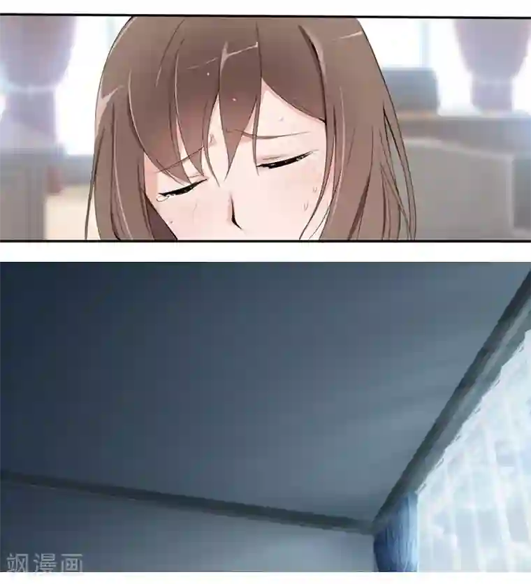 原来我很爱你第16-17话 豪门罪 现任与前任