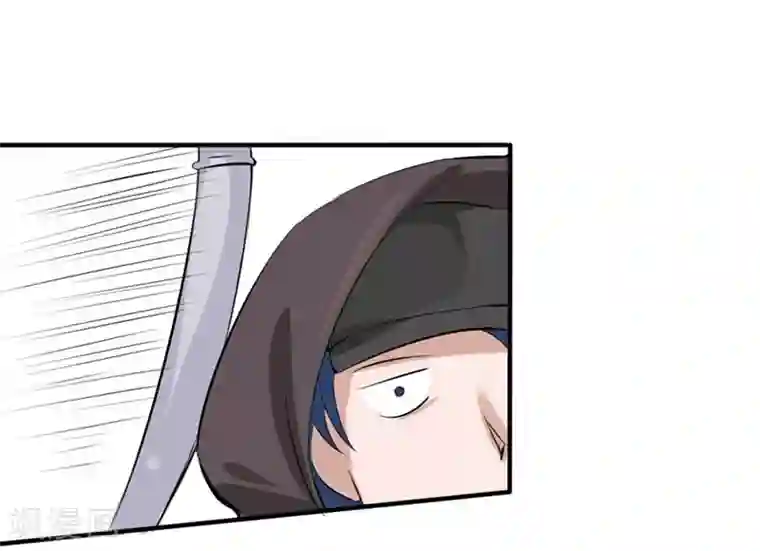 原来我很爱你第18-19话 豪门罪 你居然