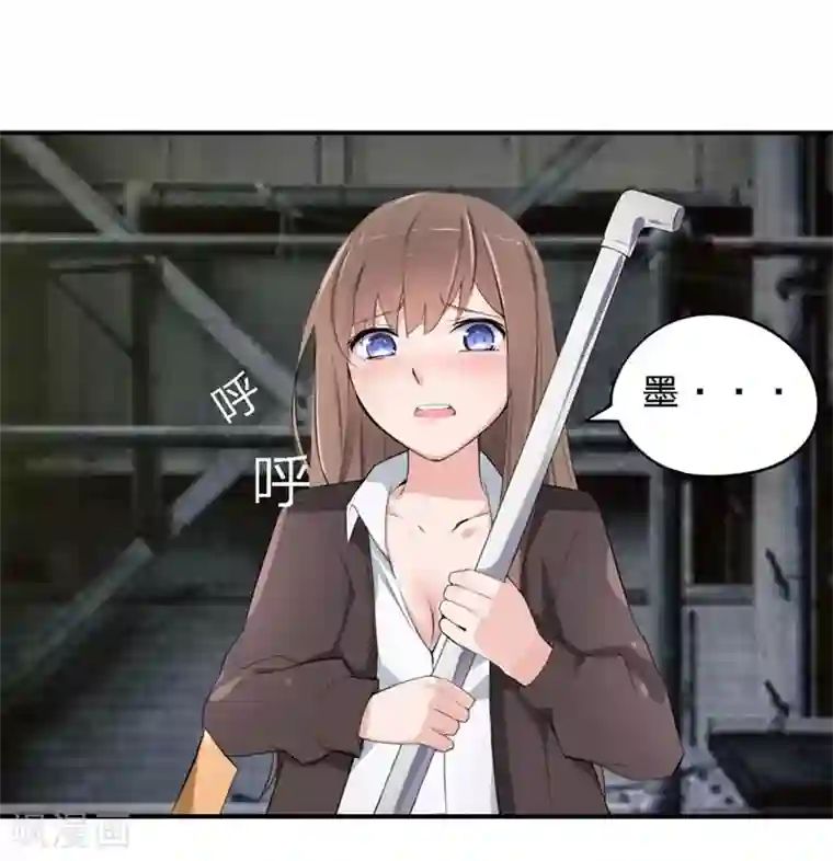 原来我很爱你第18-19话 豪门罪 你居然