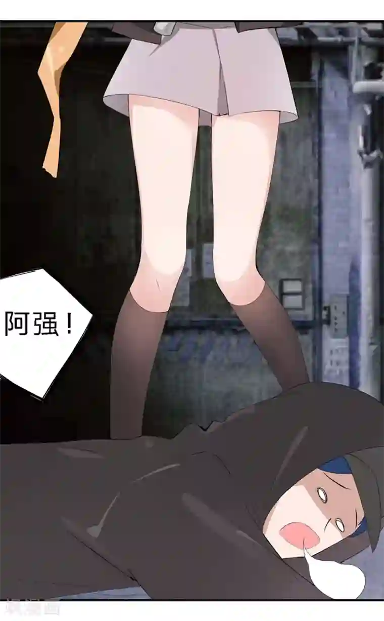 原来我很爱你第18-19话 豪门罪 你居然