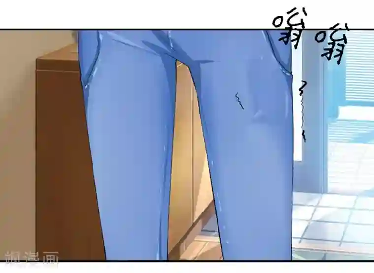 原来我很爱你第18-19话 豪门罪 你居然