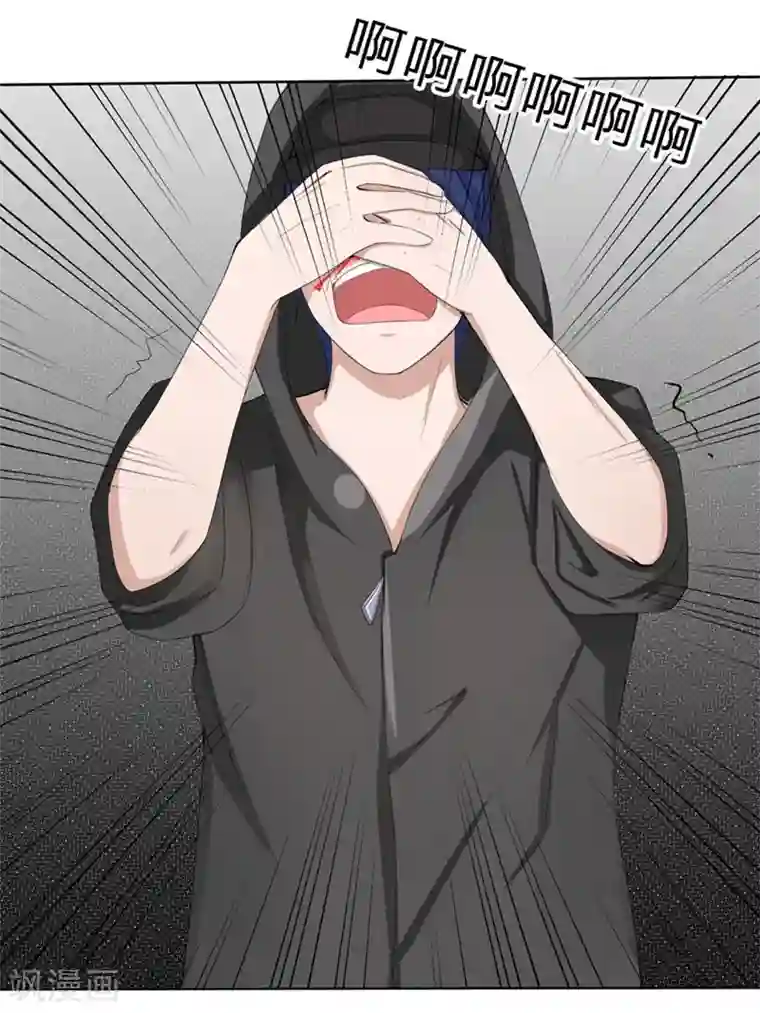 原来我很爱你第18-19话 豪门罪 你居然