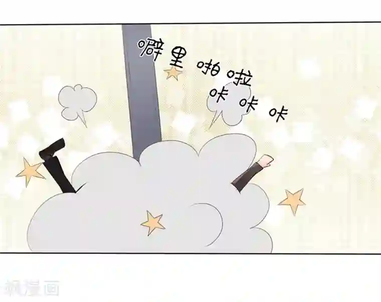 原来我很爱你第18-19话 豪门罪 你居然