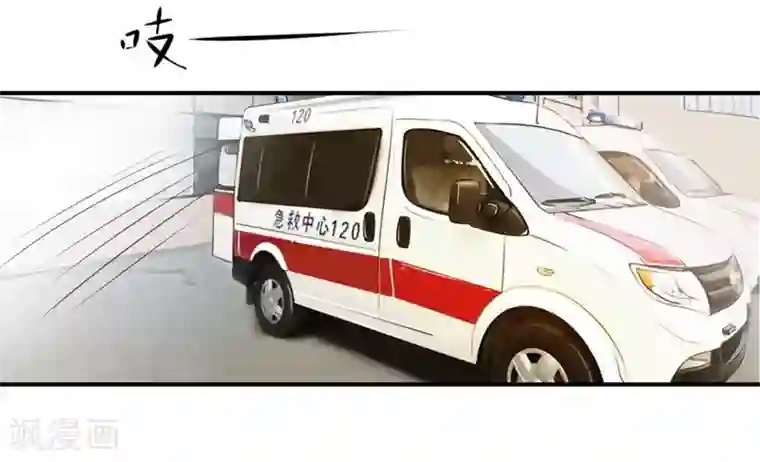 原来我很爱你第20-21话 豪门罪 小若，我们私奔吧