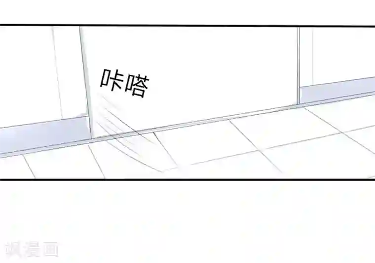 原来我很爱你第20-21话 豪门罪 小若，我们私奔吧