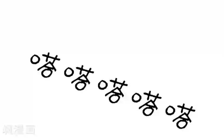 原来我很爱你第20-21话 豪门罪 小若，我们私奔吧