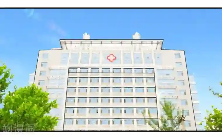 原来我很爱你第22-23话 又欺负我苏！