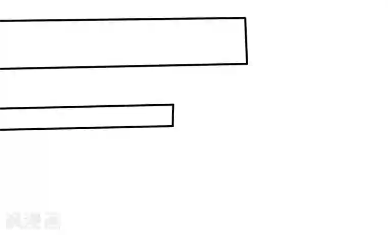 原来我很爱你第24-25话 豪门罪 住手！谁敢碰她