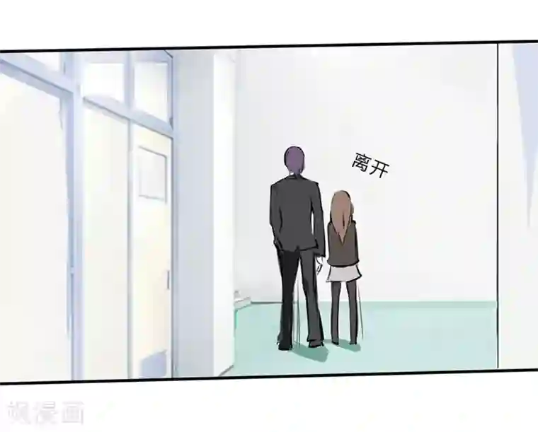 原来我很爱你第24-25话 豪门罪 住手！谁敢碰她