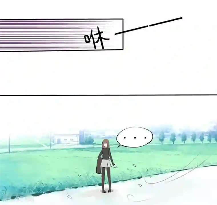 原来我很爱你第26-27话 豪门罪 一场交易一场布局