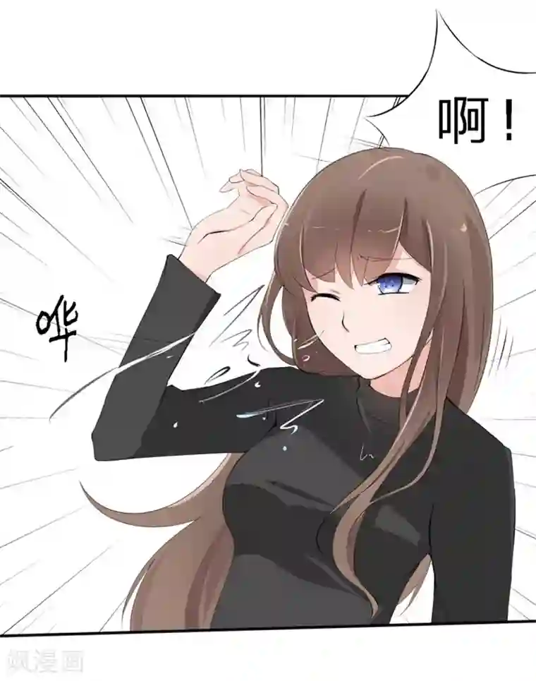 原来我很爱你第28-29话 豪门罪 小若，我好想你