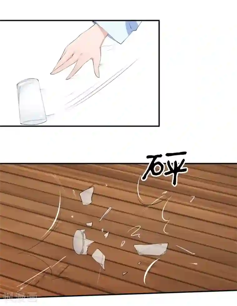 原来我很爱你第28-29话 豪门罪 小若，我好想你