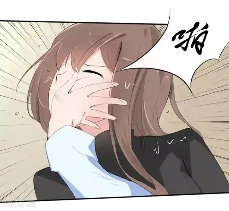 原来我很爱你第28-29话 豪门罪 小若，我好想你