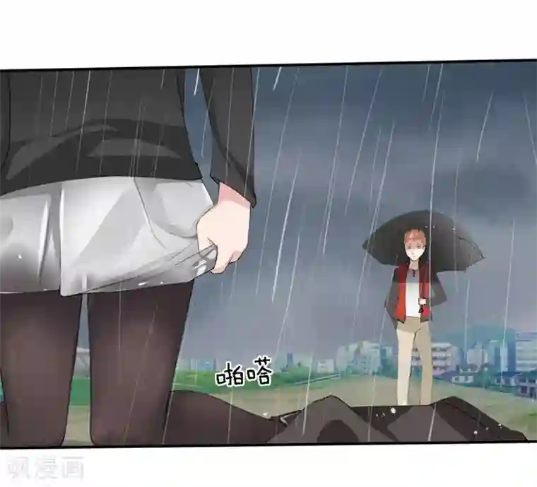 原来我很爱你第30-31话 悲催的事儿