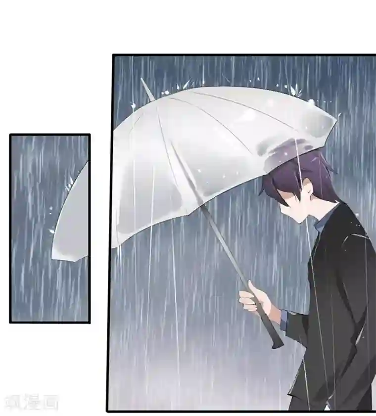 原来我很爱你第30-31话 悲催的事儿