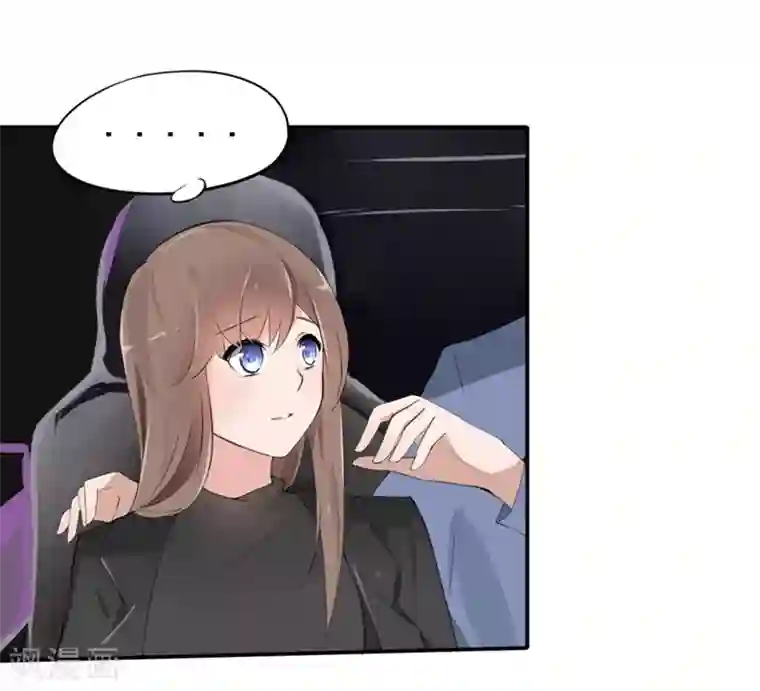 原来我很爱你第32-33话 你该不会喜欢上大叔了吧