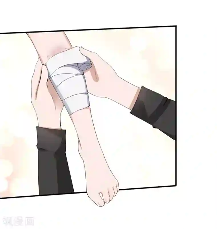 原来我很爱你第36-37话 幕后黑手