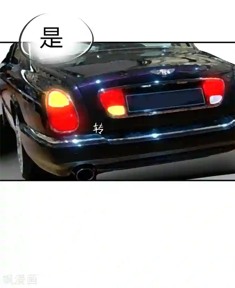 原来我很爱你第38-39话 再次被打