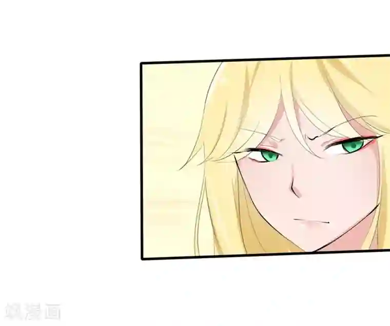 原来我很爱你第42-43话 澈哥哥你快走