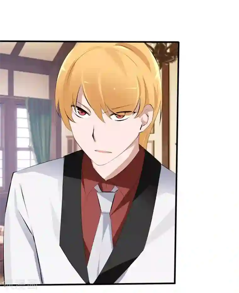 原来我很爱你第42-43话 澈哥哥你快走