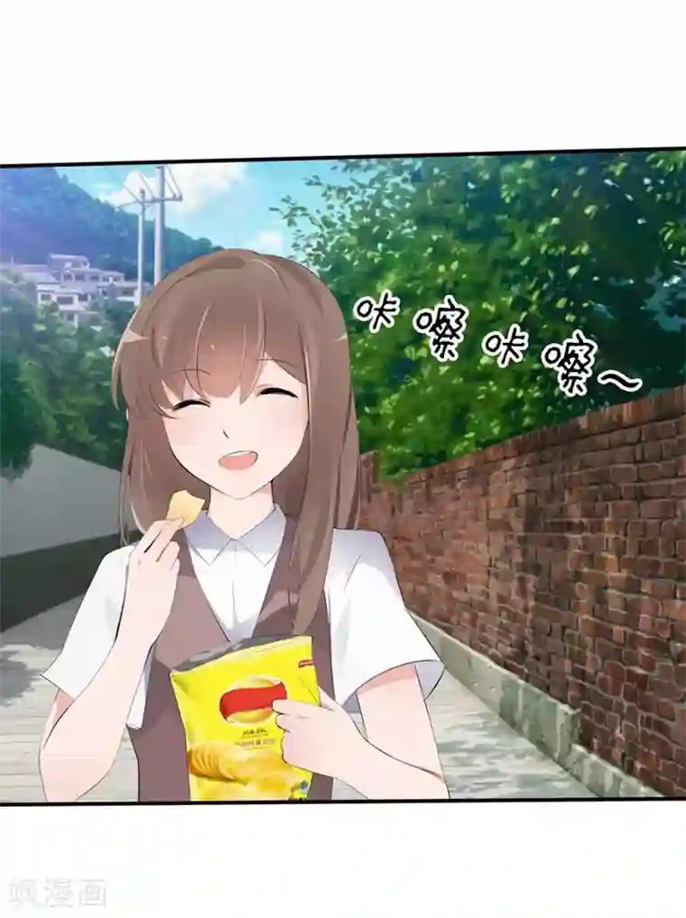 原来我很爱你第44-45话 苏澈要坐牢了！