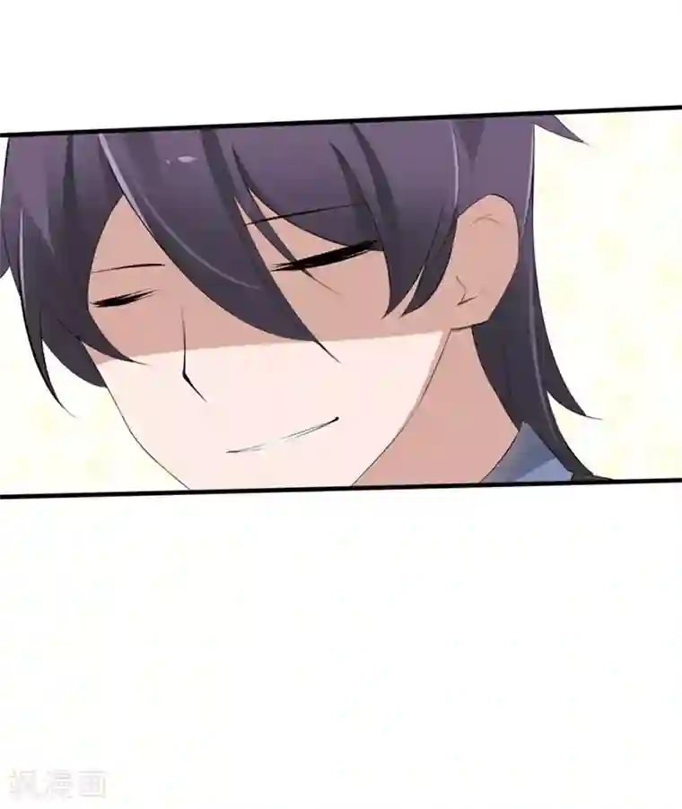 原来我很爱你第44-45话 苏澈要坐牢了！