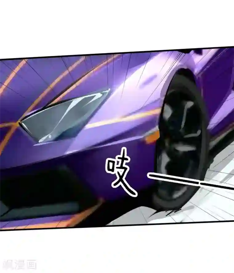 原来我很爱你第44-45话 苏澈要坐牢了！