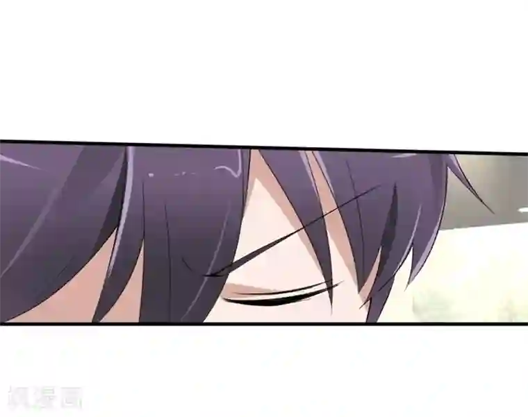 原来我很爱你第46-47话 苏家完了？！