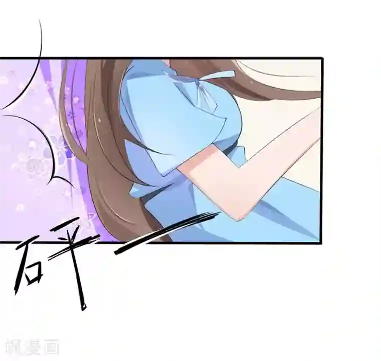 原来我很爱你第52-53话 我不会再相信你了