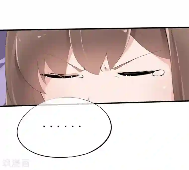 原来我很爱你第52-53话 我不会再相信你了