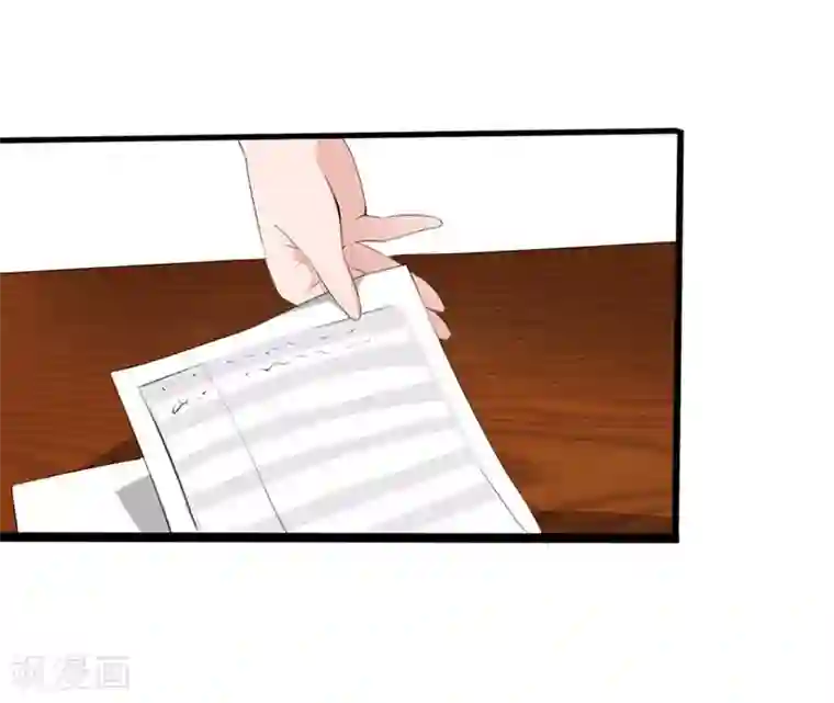 原来我很爱你第52-53话 我不会再相信你了