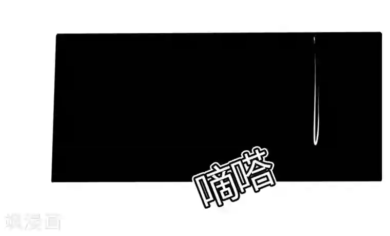 原来我很爱你第52-53话 我不会再相信你了