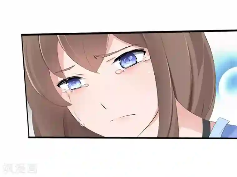 原来我很爱你第52-53话 我不会再相信你了