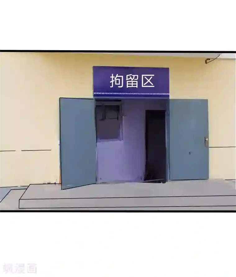 原来我很爱你第54-55话 到底该相信谁？