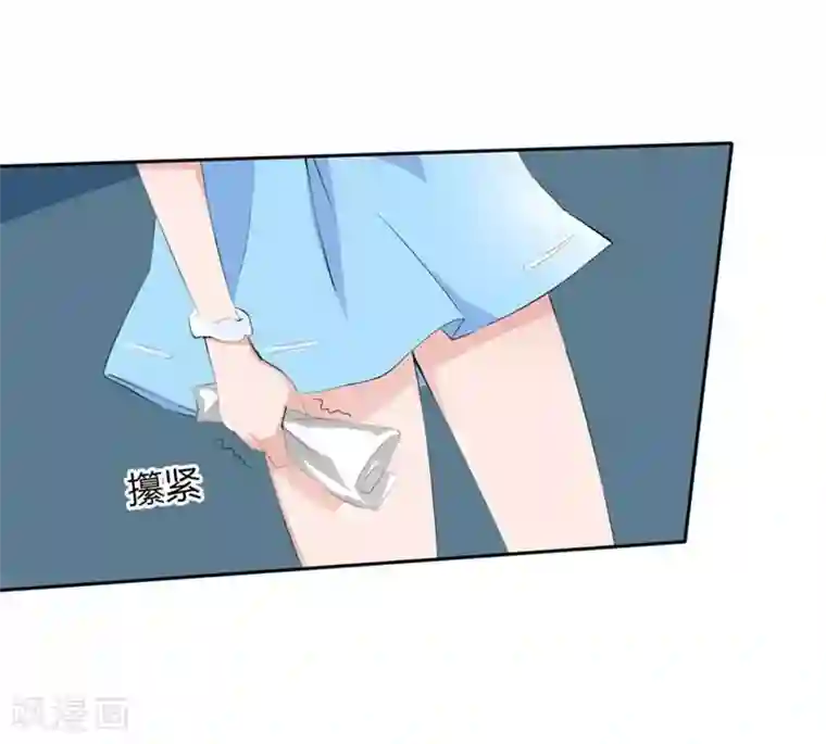 原来我很爱你第54-55话 到底该相信谁？