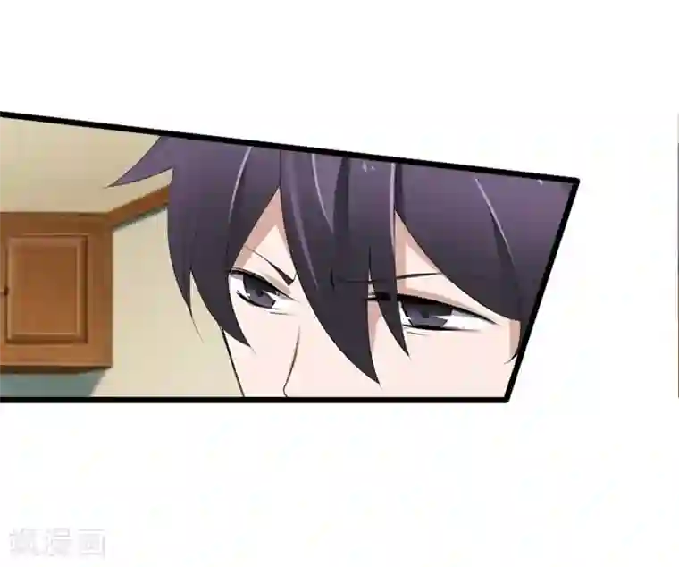 原来我很爱你第54-55话 到底该相信谁？