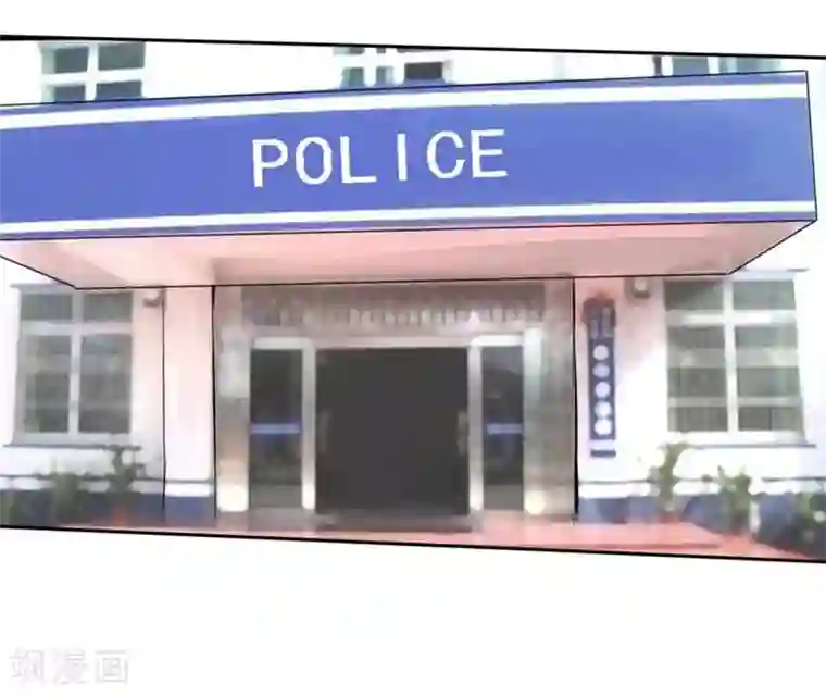 原来我很爱你第54-55话 到底该相信谁？