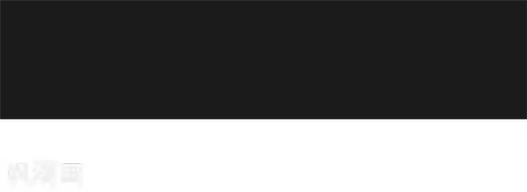 原来我很爱你第56-57话 迷茫的夏小若